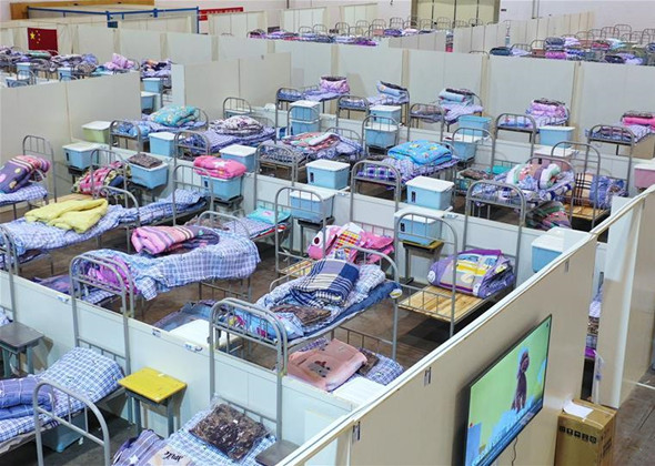 Makeshift Hospital Ready to Receive Patients Infected with N